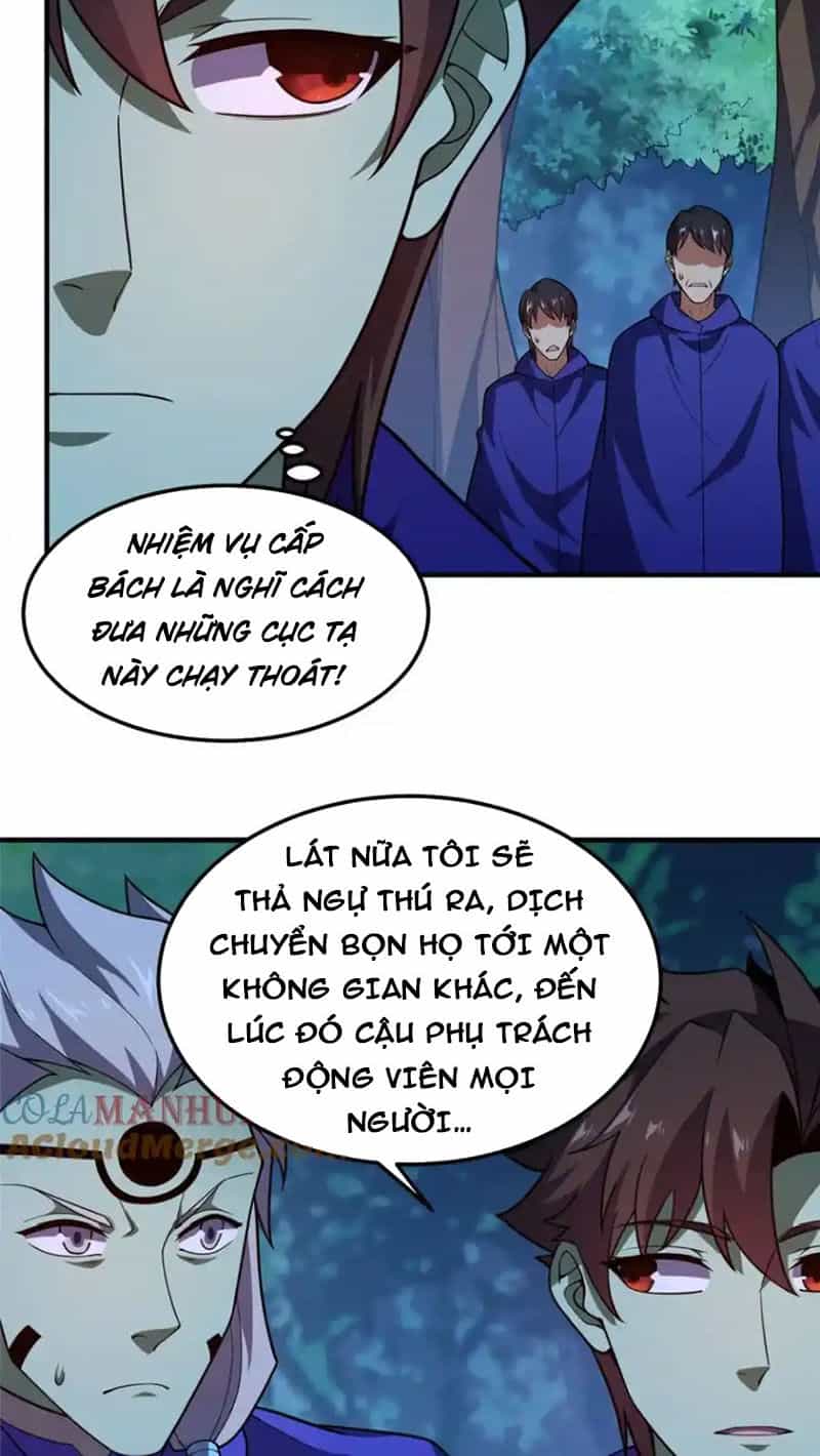 Thần Sủng Tiến Hóa - Chương 273 - ảnh 17