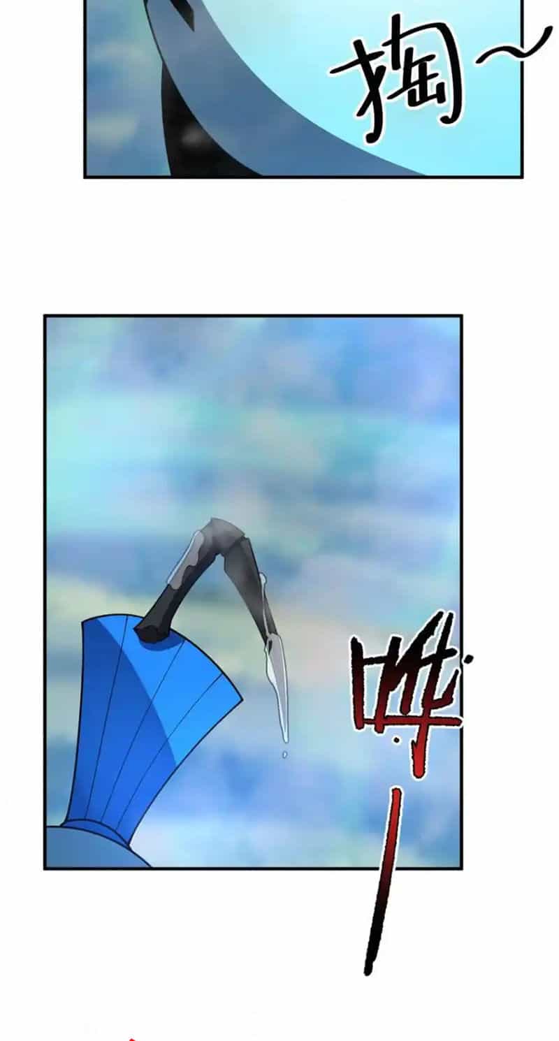 Thần Sủng Tiến Hóa - Chương 284 - ảnh 42