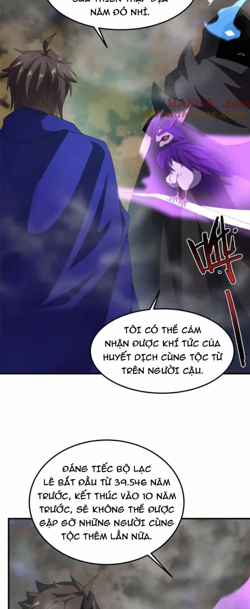 Thần Sủng Tiến Hóa - Chương 285 - ảnh 16