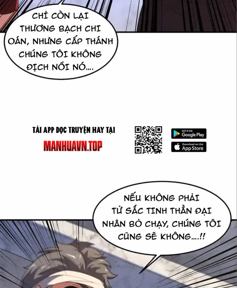 Thần Sủng Tiến Hóa - Chương 290 - ảnh 61
