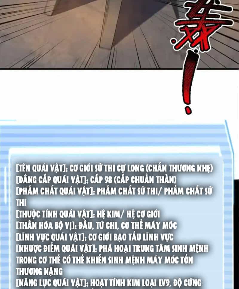 Thần Sủng Tiến Hóa - Chương 292 - ảnh 14