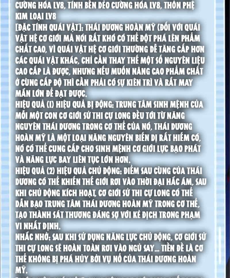 Thần Sủng Tiến Hóa - Chương 292 - ảnh 15