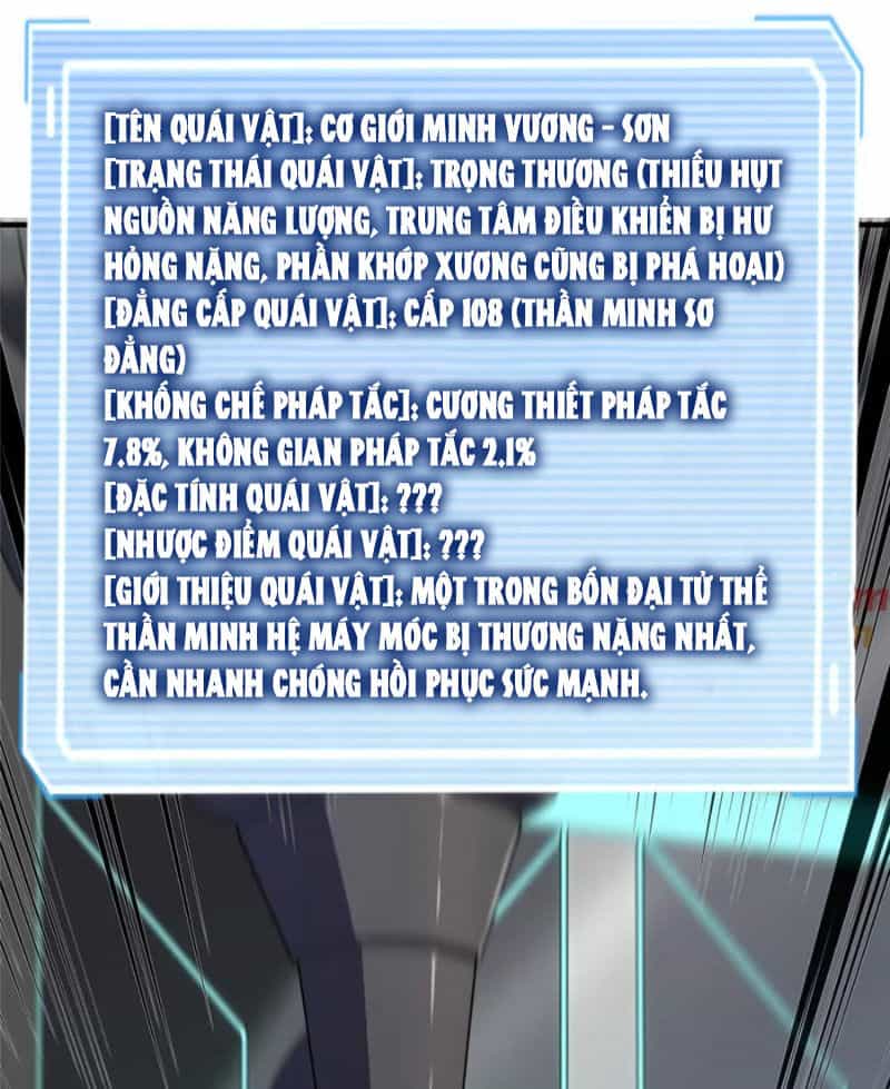 Thần Sủng Tiến Hóa - Chương 293 - ảnh 52