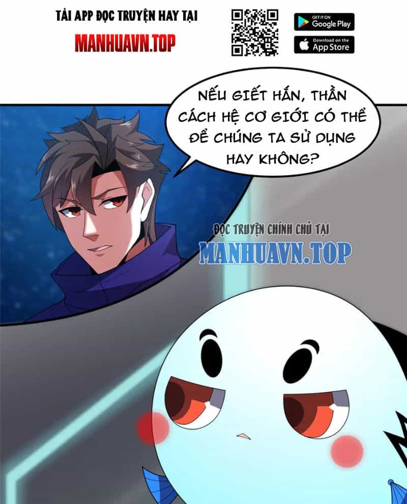 Thần Sủng Tiến Hóa - Chương 293 - ảnh 57