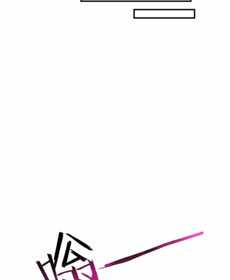 Thần Sủng Tiến Hóa - Chương 298 - ảnh 12