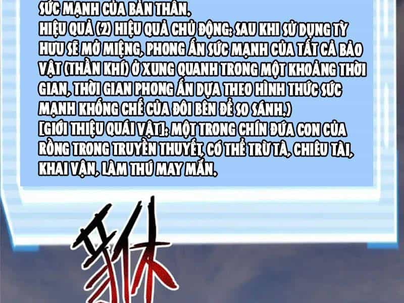 Thần Sủng Tiến Hóa - Chương 301 - ảnh 83