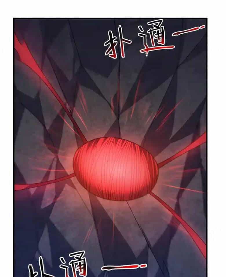 Thần Sủng Tiến Hóa - Chương 307 - ảnh 33
