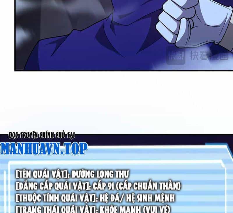 Thần Sủng Tiến Hóa - Chương 317 - ảnh 5