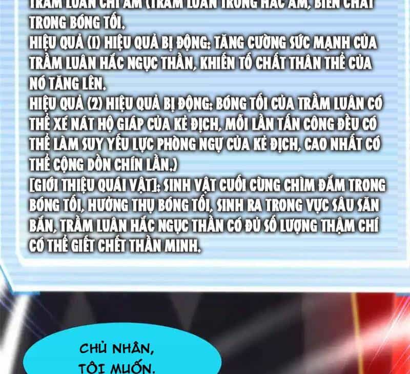 Thần Sủng Tiến Hóa - Chương 318 - ảnh 8