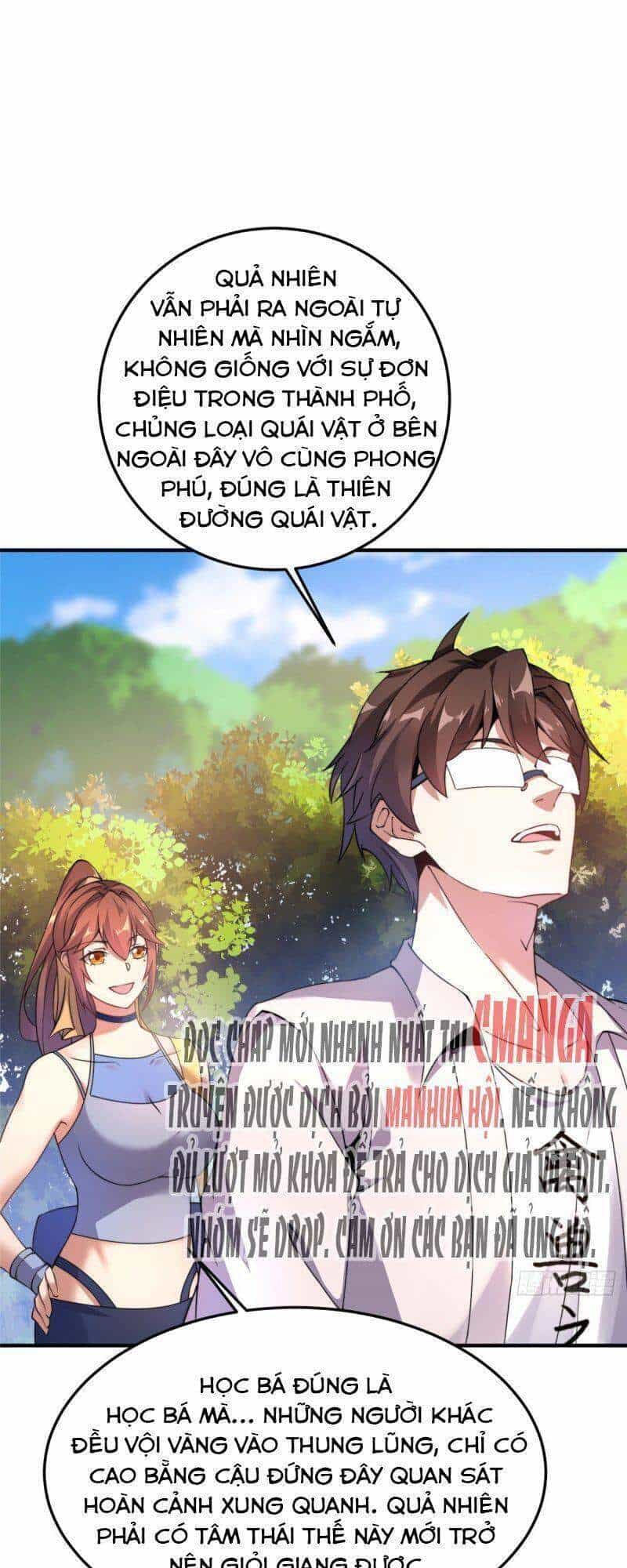 Thần Sủng Tiến Hóa - Chương 31 - ảnh 22