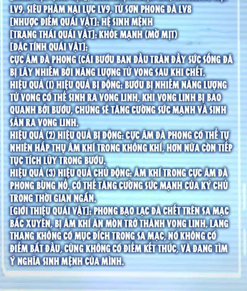 Thần Sủng Tiến Hóa - Chương 319 - ảnh 21