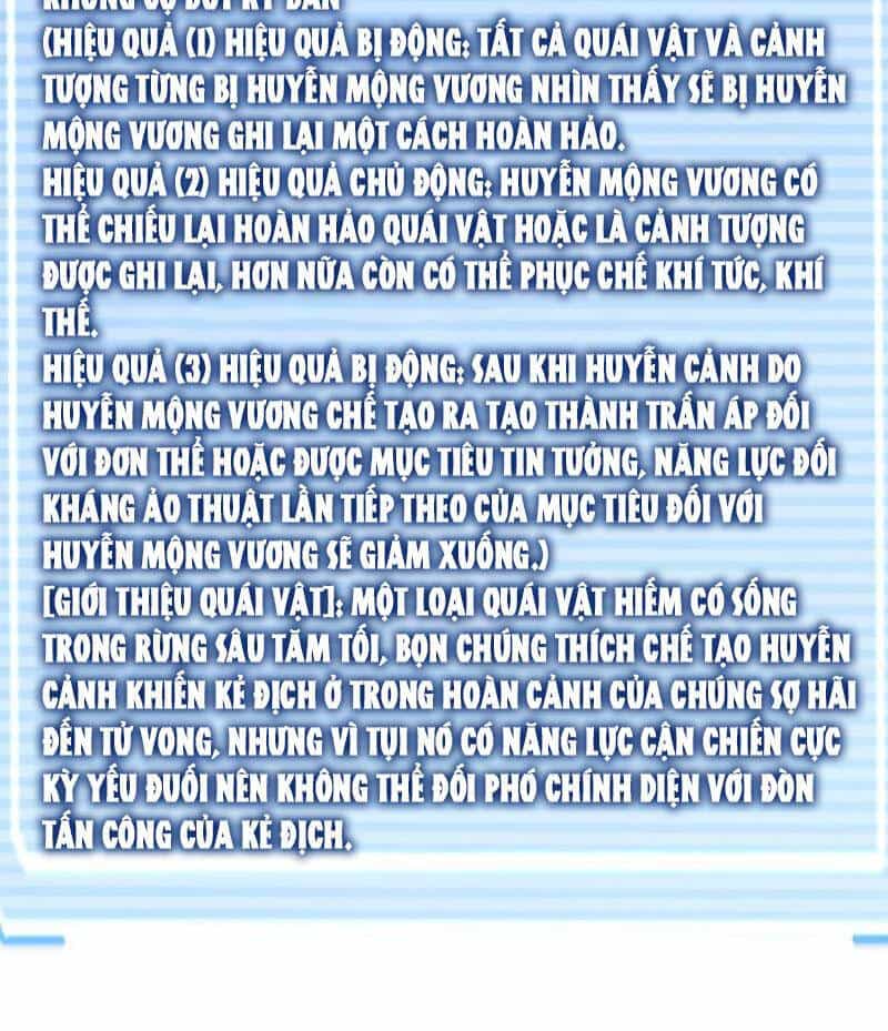 Thần Sủng Tiến Hóa - Chương 333 - ảnh 56