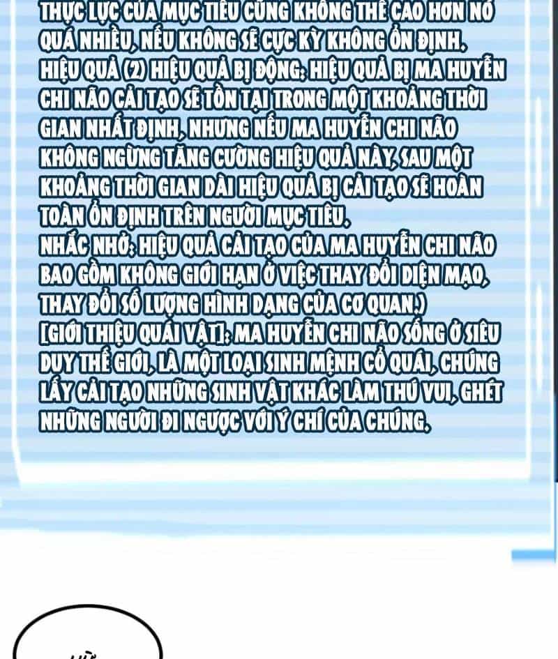 Thần Sủng Tiến Hóa - Chương 338 - ảnh 16