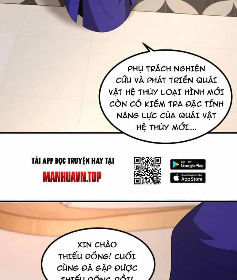 Thần Sủng Tiến Hóa - Chương 338 - ảnh 29