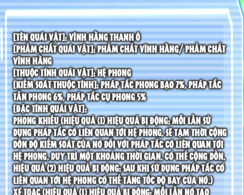 Thần Sủng Tiến Hóa - Chương 342 - ảnh 78