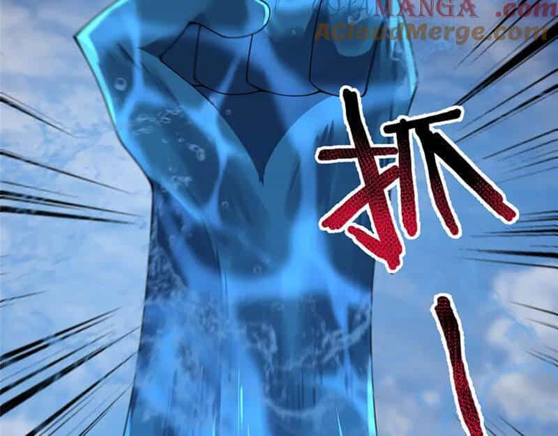 Thần Sủng Tiến Hóa - Chương 353 - ảnh 82