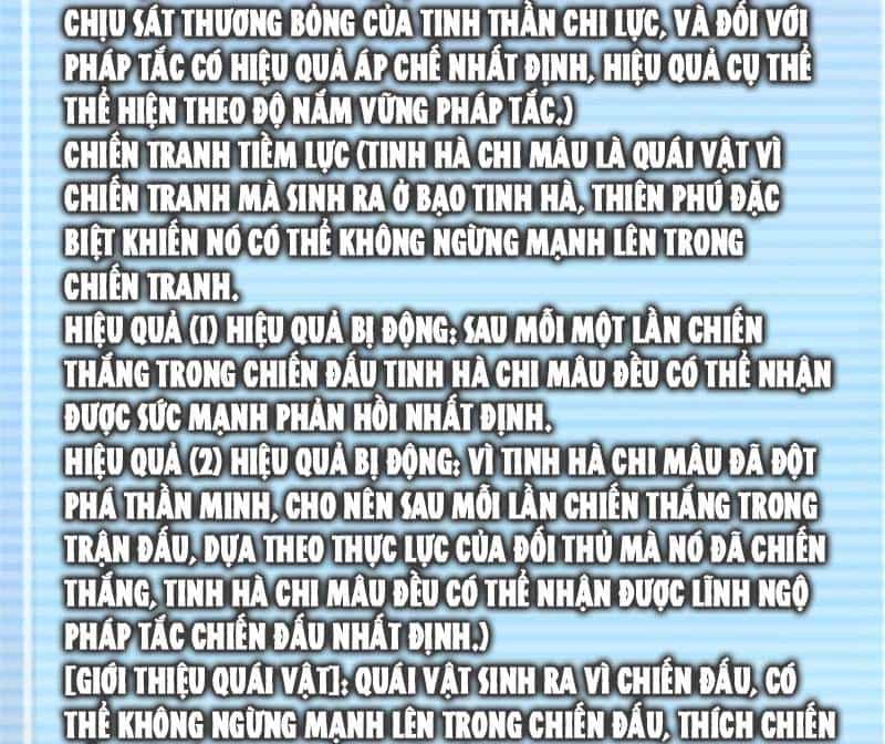 Thần Sủng Tiến Hóa - Chương 355 - ảnh 100