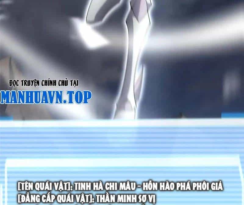 Thần Sủng Tiến Hóa - Chương 355 - ảnh 97
