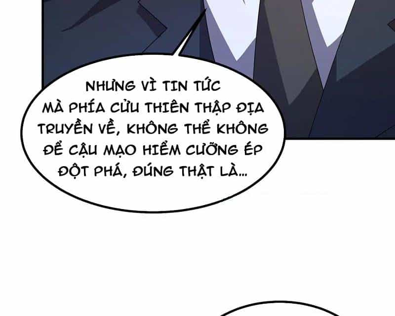 Thần Sủng Tiến Hóa - Chương 363 - ảnh 77