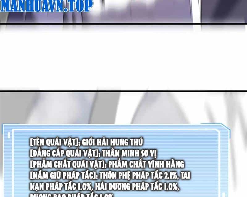 Thần Sủng Tiến Hóa - Chương 367 - ảnh 74
