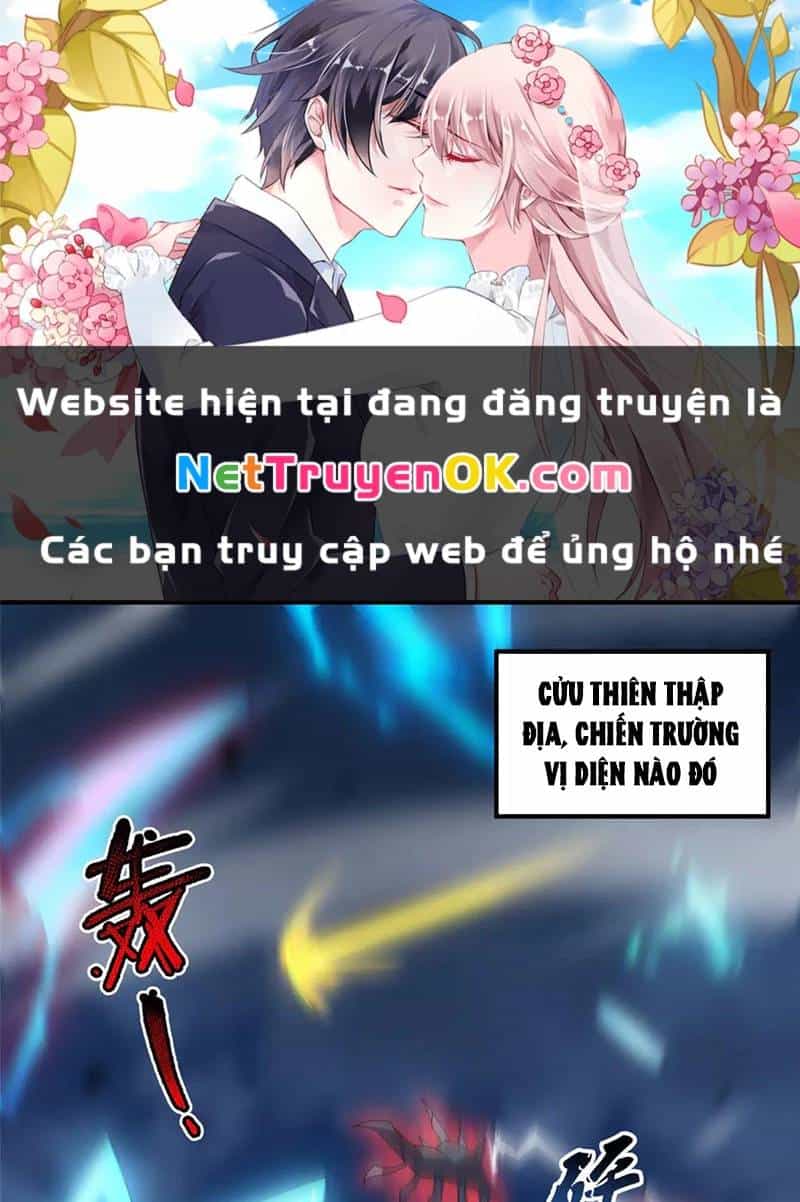 Thần Sủng Tiến Hóa - Chương 368 - ảnh 2