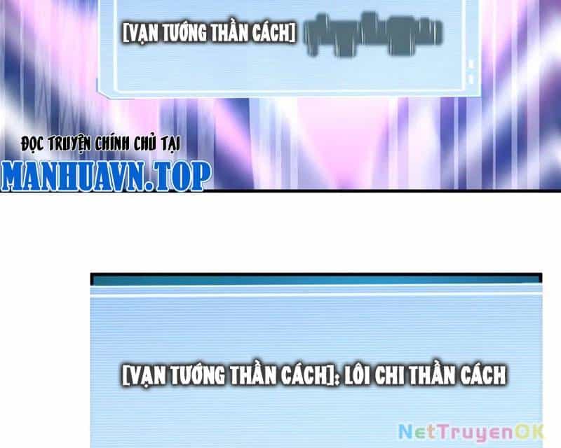 Thần Sủng Tiến Hóa - Chương 368 - ảnh 55