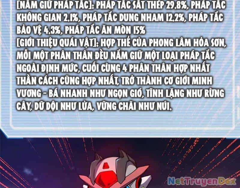 Thần Sủng Tiến Hóa - Chương 371 - ảnh 108