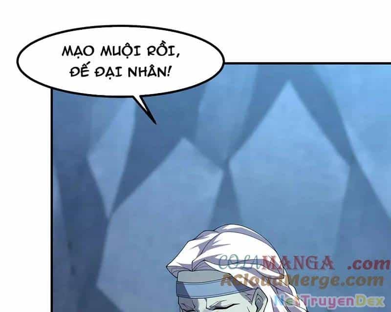 Thần Sủng Tiến Hóa - Chương 372 - ảnh 75