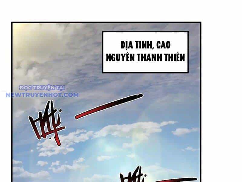 Thần Sủng Tiến Hóa - Chương 375 - ảnh 3