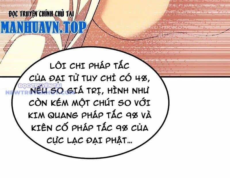 Thần Sủng Tiến Hóa - Chương 375 - ảnh 91