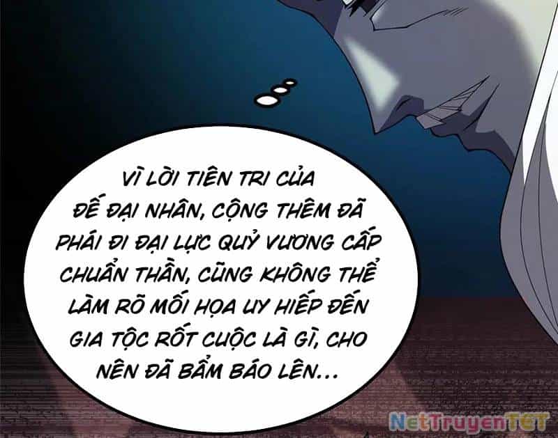 Thần Sủng Tiến Hóa - Chương 376 - ảnh 86