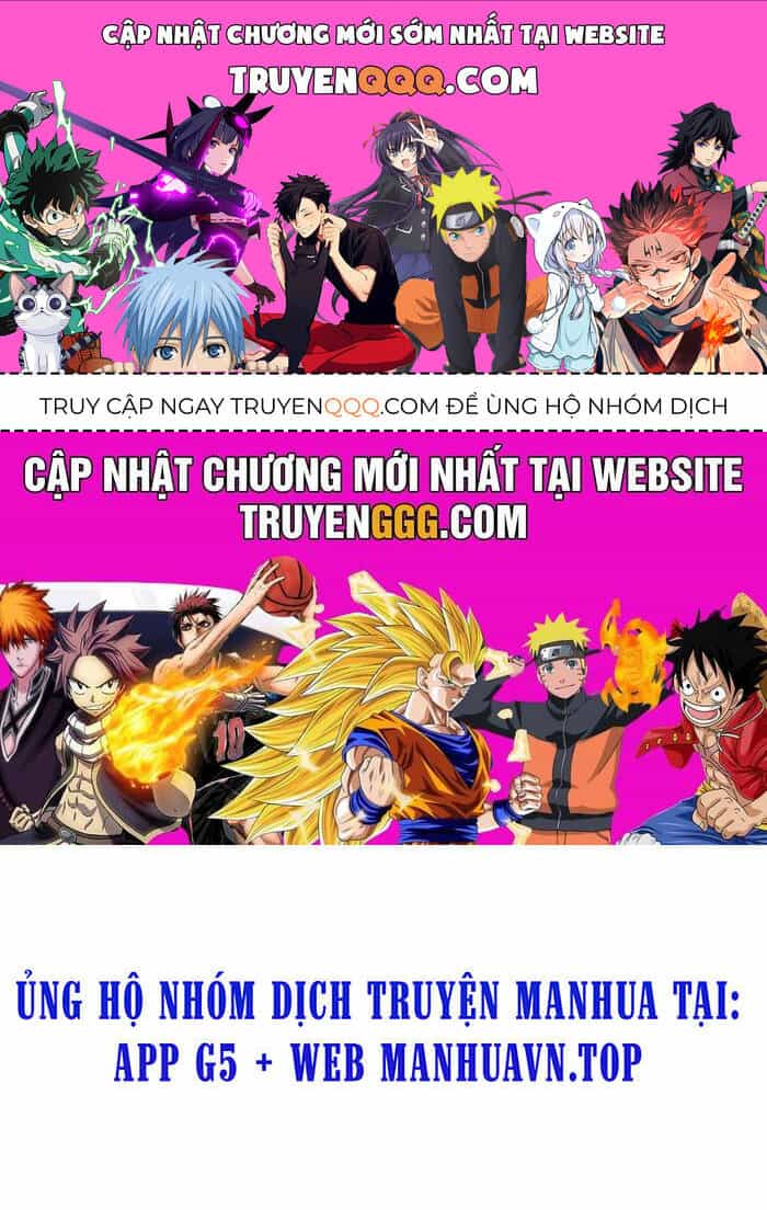 Thần Sủng Tiến Hóa - Chương 378 - ảnh 1