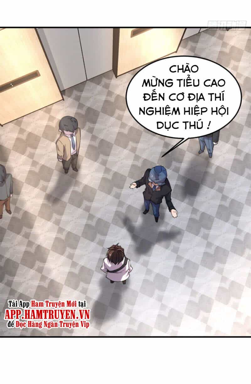 Thần Sủng Tiến Hóa - Chương 37 - ảnh 31