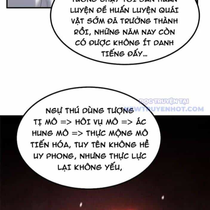 Thần Sủng Tiến Hóa - Chương 379 - ảnh 36