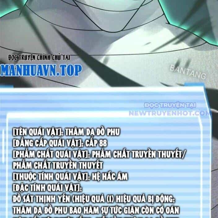 Thần Sủng Tiến Hóa - Chương 379 - ảnh 79