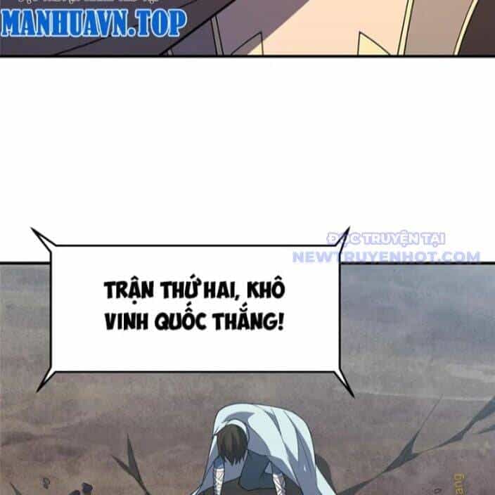 Thần Sủng Tiến Hóa - Chương 379 - ảnh 8