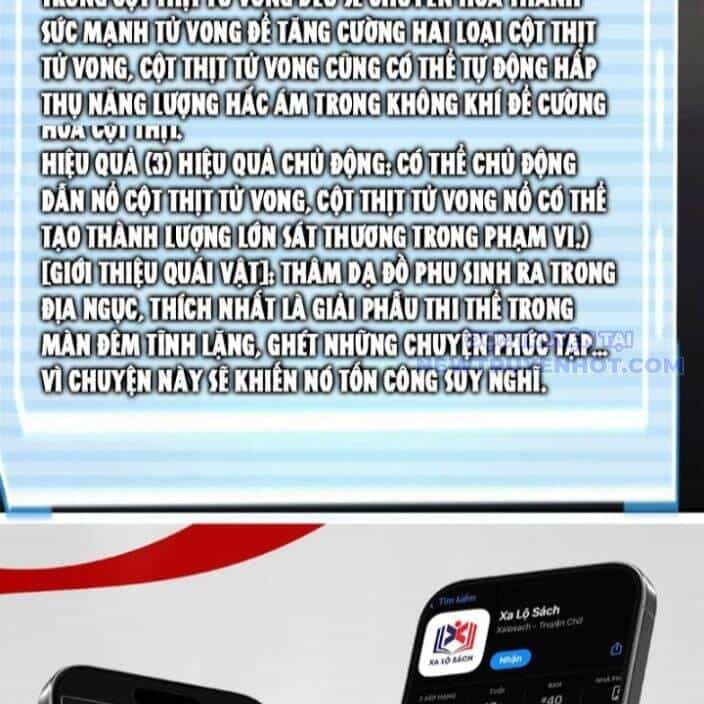 Thần Sủng Tiến Hóa - Chương 379 - ảnh 81