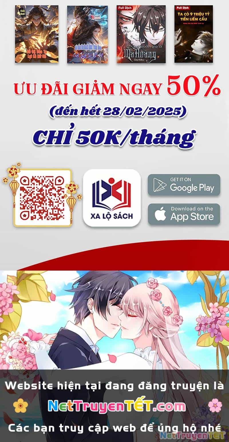 Thần Sủng Tiến Hóa - Chương 380 - ảnh 77
