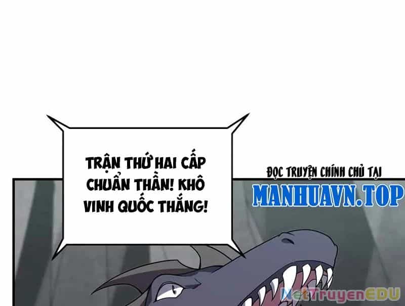 Thần Sủng Tiến Hóa - Chương 381 - ảnh 17