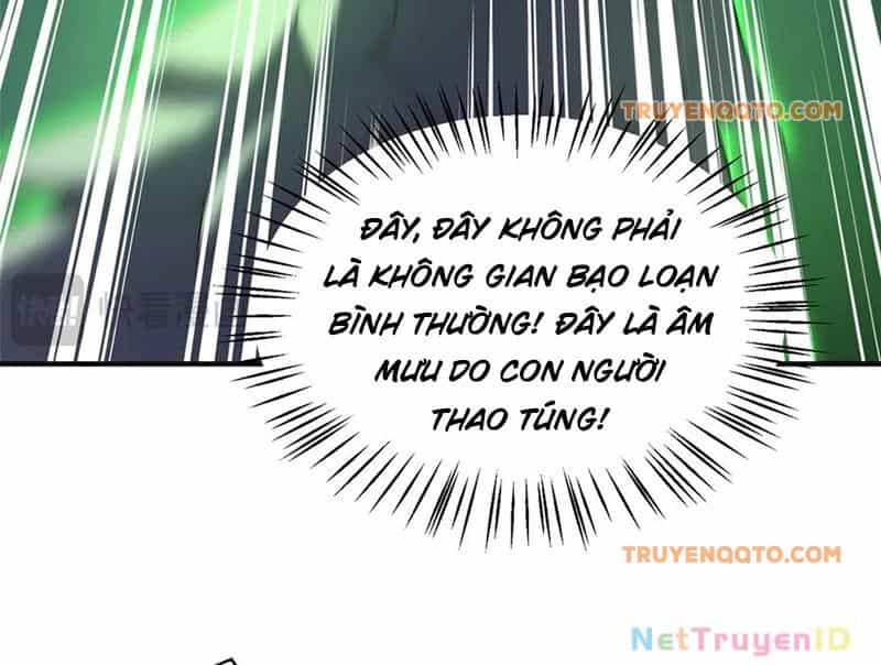 Thần Sủng Tiến Hóa - Chương 386 - ảnh 22