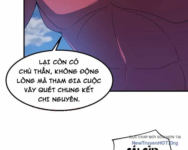 Thần Sủng Tiến Hóa - Chương 405 - ảnh 83