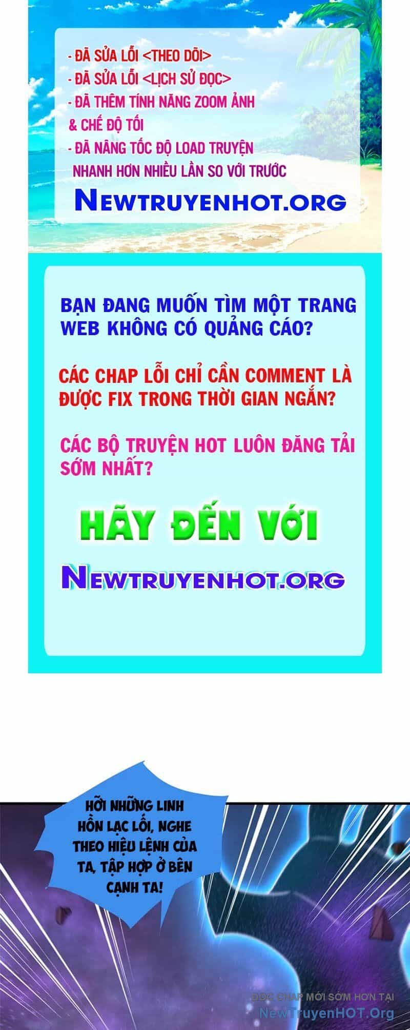 Thần Sủng Tiến Hóa - Chương 409 - ảnh 1
