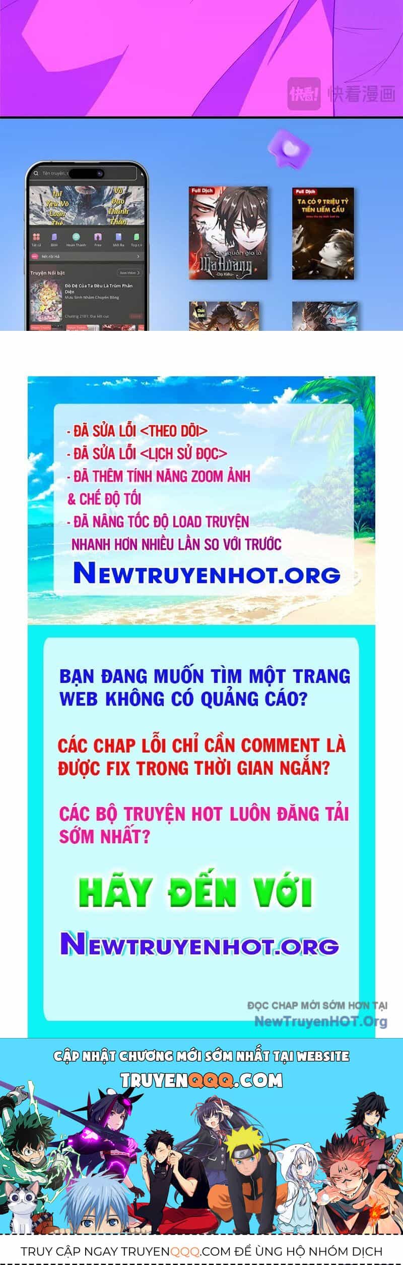 Thần Sủng Tiến Hóa - Chương 409 - ảnh 127