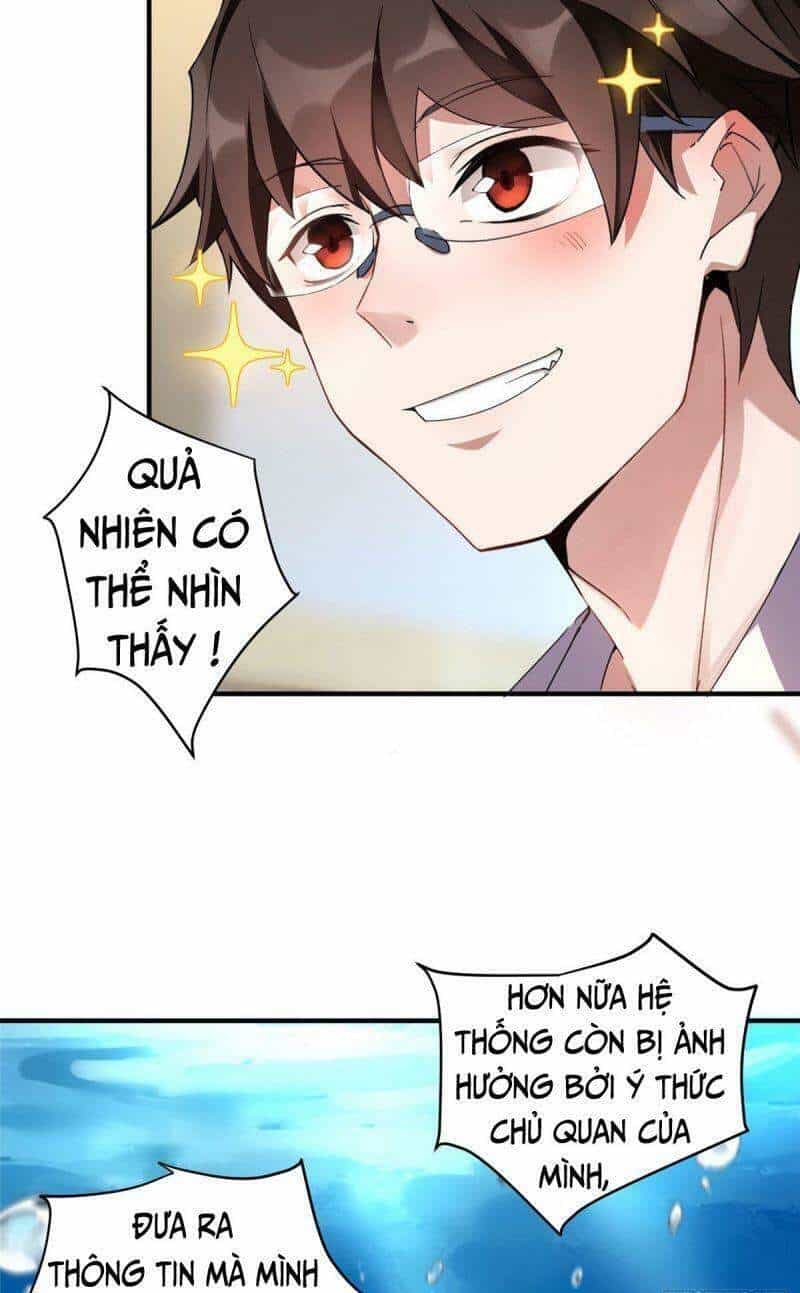 Thần Sủng Tiến Hóa - Chương 4 - ảnh 19