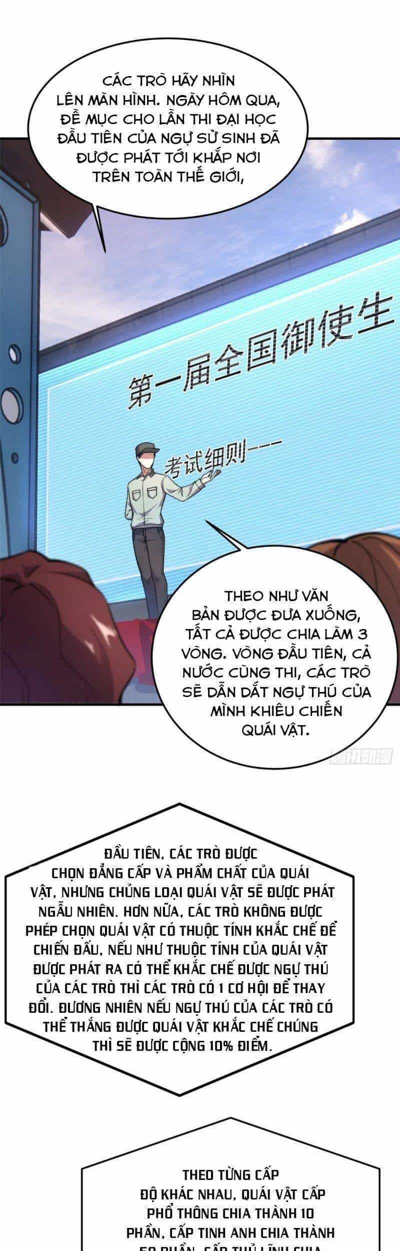 Thần Sủng Tiến Hóa - Chương 53 - ảnh 10