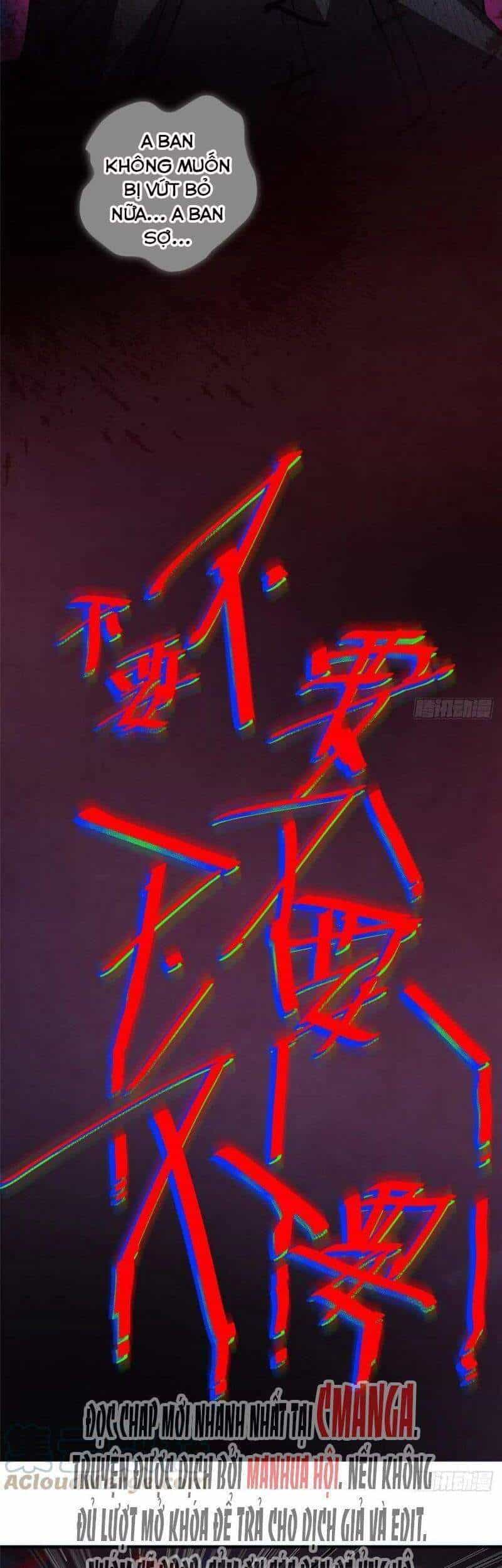 Thần Sủng Tiến Hóa - Chương 54 - ảnh 3