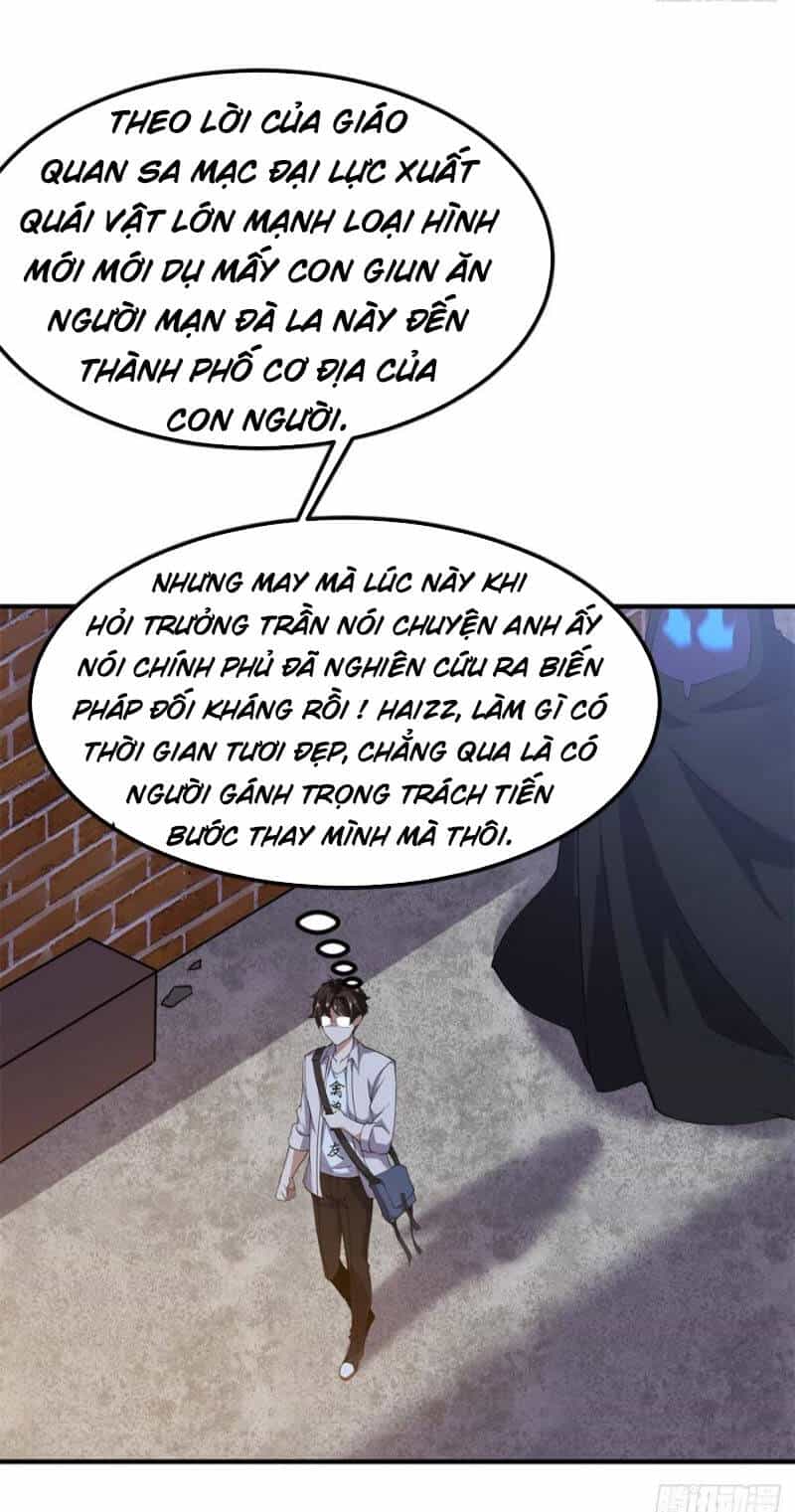 Thần Sủng Tiến Hóa - Chương 57 - ảnh 27