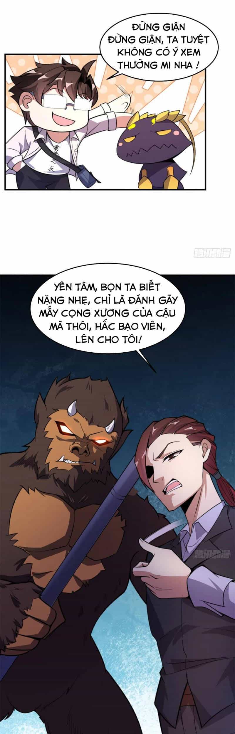 Thần Sủng Tiến Hóa - Chương 57 - ảnh 32
