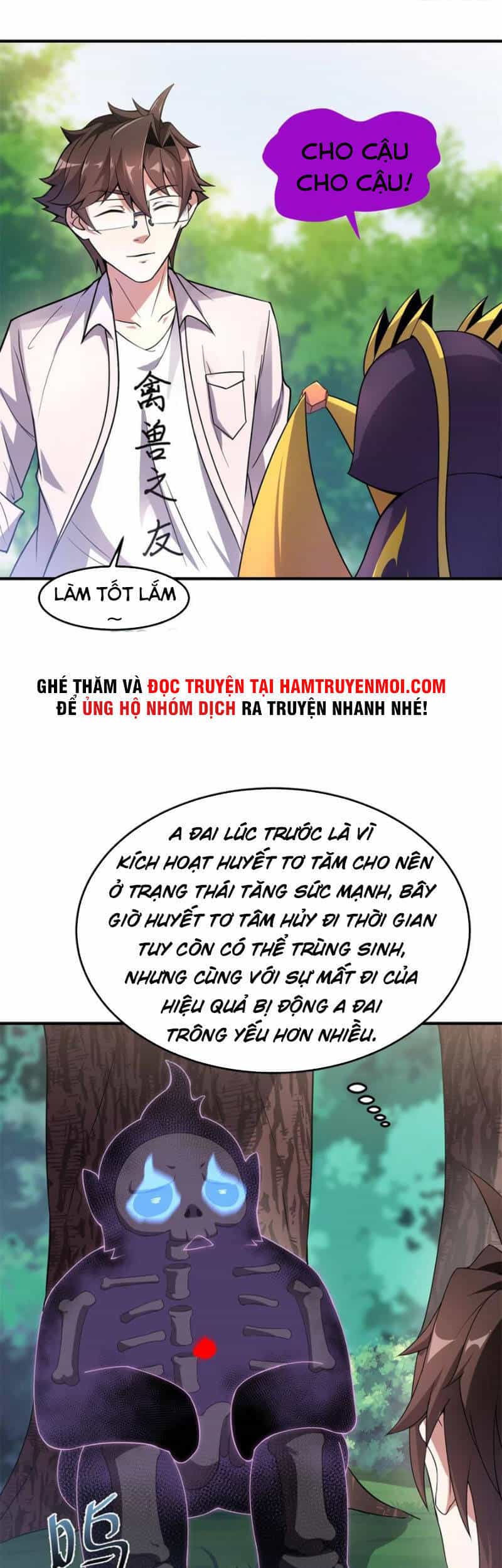 Thần Sủng Tiến Hóa - Chương 57 - ảnh 4