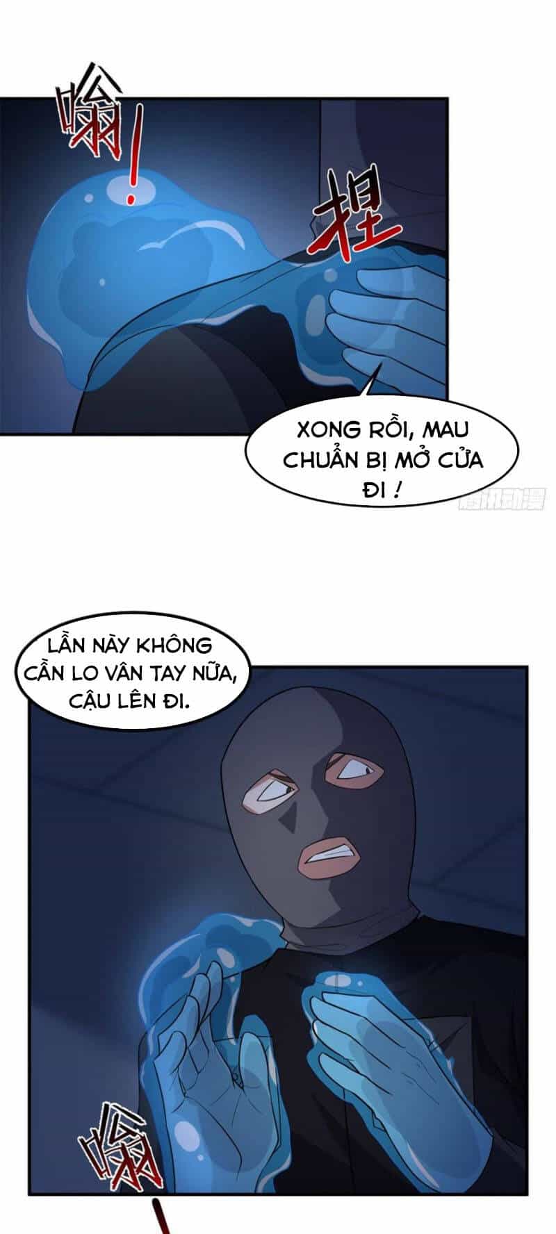 Thần Sủng Tiến Hóa - Chương 58 - ảnh 19